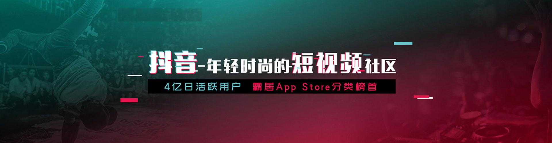 云州百度如何推广