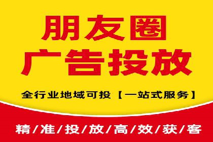 百度竞价托管如何提高广告的转化率？