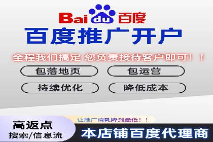 信息流广告运营成功案例：电商广告