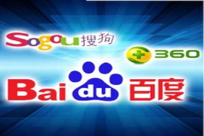 揭秘百度包年竞价优势：成功案例深度解析