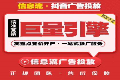 行业案例：如何通过SEM推广优化提升品牌知名度