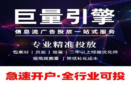 百度推广中关键词布局优化的最佳实践案例